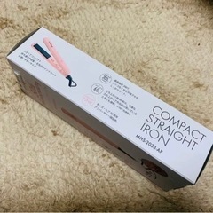 新品未使用　モッズヘア　ストレートアイロンの画像