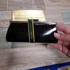 【売約済】お値下げ中！未使用 奄美大島紬製品 コインケースの画像