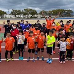（小学生限定）名古屋かけっこ教室【ライオンハート名古屋校🦁❤】の画像