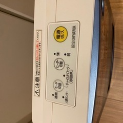 ☆お譲り先決定しました☆アイリスオーヤマ　人感センサー付セラミックファンヒーター　JCH-125T-Aの画像