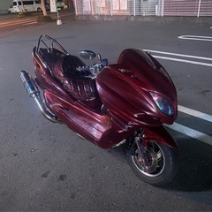 マジェスティc フルカスタム　　　値段提示