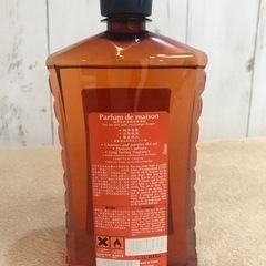 早い者勝ち！ランプベルジェ　ヌートレ　オイルの画像