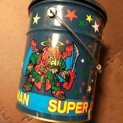 スーパービックリマン　ペール缶中古品