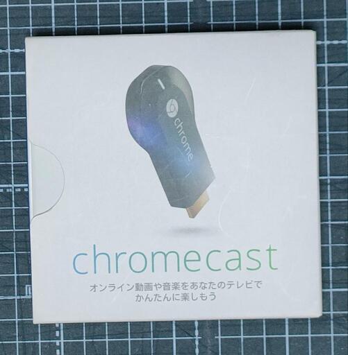 Google Chromecast 第1世代 クロームキャスト