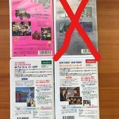 NHKビデオ☆「ぼくブルン」☆マリーちゃんの英語ビデオ計３本セット (えるが)  川崎のDVD/ブルーレイ《キッズ、ファミリー》の中古あげます・譲ります｜ジモティーで不用品の処分