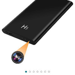 小型カメラ　スパイカメラ　モバイルバッテリー型カメラの画像