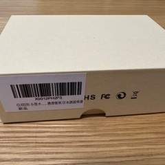 小型カメラ　スパイカメラ　モバイルバッテリー型カメラの画像