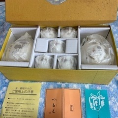 酒徳利（とっくり）とお猪口（ちょこ）のセット