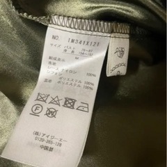 結婚式 ドレス お呼ばれ ワンピース 緑の画像