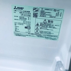 1094番 三菱✨冷凍冷蔵庫✨MR-P17Y-S‼️