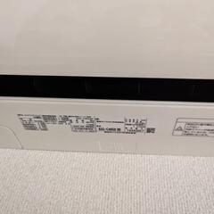  東芝 エアコン 中古