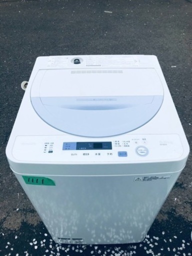 ✨2017年製✨1111番 シャープ✨全自動電気洗濯機✨ES-GE5A-V‼️