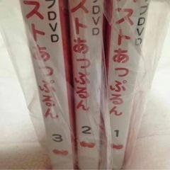 バストあっぷるん DVDの画像