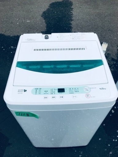 1118番 ヤマダ電機✨電気洗濯機✨YWM-T45A1‼️