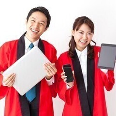 《2月1日OPEN》20代活躍中☆販売・接客のプロを目指せます!...