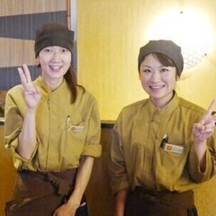 土日できる方積極採用☆土日祝時給100円UP！曜日や日数は気軽に...