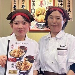 オープニング30名以上の大募集！てんやのホール☆土日祝は時給50...