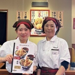 ＼ディナー(特に23時まで)＆土日祝入れる方積極採用！／初バイト...