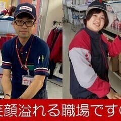 【主婦(夫)活躍中】企業内保育所あり！育児・介護と両立のヤクルト...