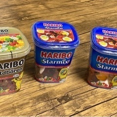 お話し中  HARIBO   3個セット