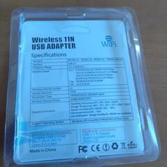 ワイファイルーター子機？の画像