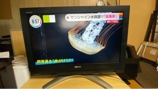 ✨激安価格✨32型✨HDD内蔵型✨