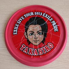 EXILE PRIDE  2013 TAKAHIROフリスピー EXILE PRIDE 2013 TAKAHIROフリスピー