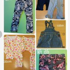 新品あり レディース👩子供服👦👧 まとめ売りします‼ 予算相談してください♡﻿の画像