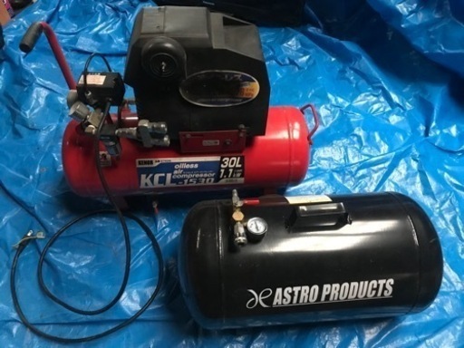（取引中）エアーコンプレッサー サブタンク セット
