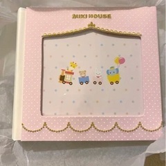 新品未使用　箱付き　ミキハウス　フォトアルバム
