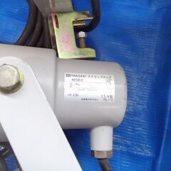 IWASAKIアイランプホルダー　水銀灯（セルフバラスト）付き　...