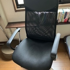 OAチェア
