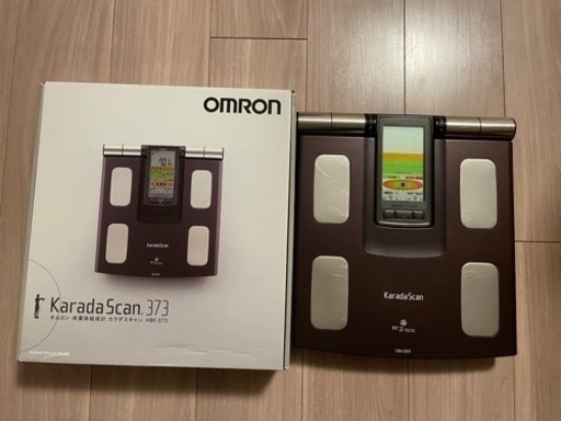 OMRON 体重計　karadascan373