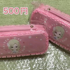 入園入学 文房具 筆記具 小学生の画像
