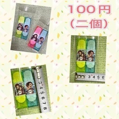 入園入学 文房具 小学生の画像