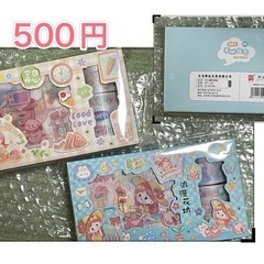 入園入学 文房具 小学生の画像