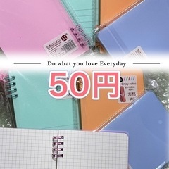 入園入学 文房具 筆記具 小学生　事務用品の画像