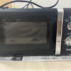中古電子レンジ（関西用）お譲りします