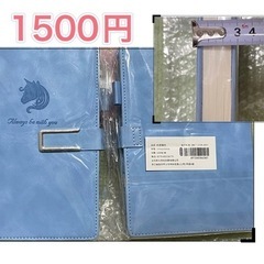 文房具 筆記具 小学生　事務用品の画像