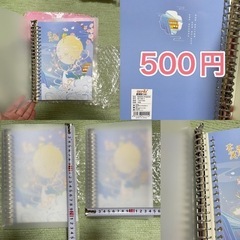入学 文房具 筆記具  事務用品の画像