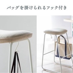 ハイチェア ハイスツールの画像