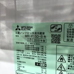 Panasonic 冷蔵庫　一人暮らし　の画像