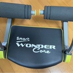 ワンダーコア スマート