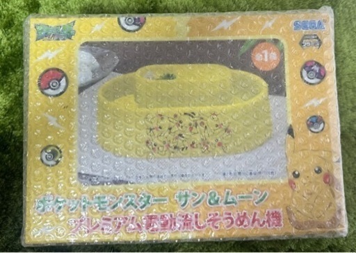 ポケモン サン＆ムーン 流しそうめん機