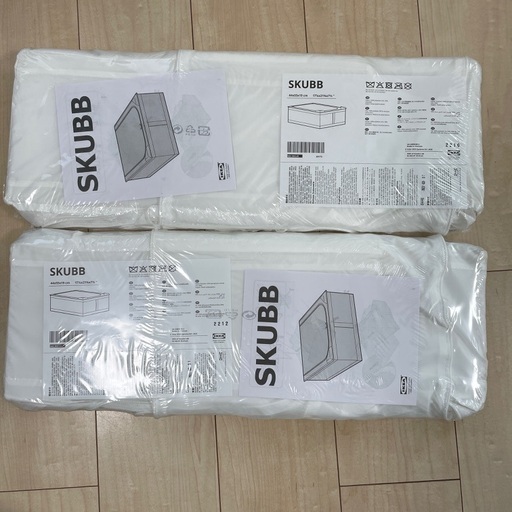 収納ケース IKEA SKUBB