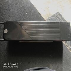 フル電動自転車 eパワー充電器
