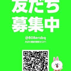 【自社ローン】ステラカスタム Rリミテッド☆最長３６回払い！ブラックの方でもOK！保証人・頭金なしでも可能☆の画像