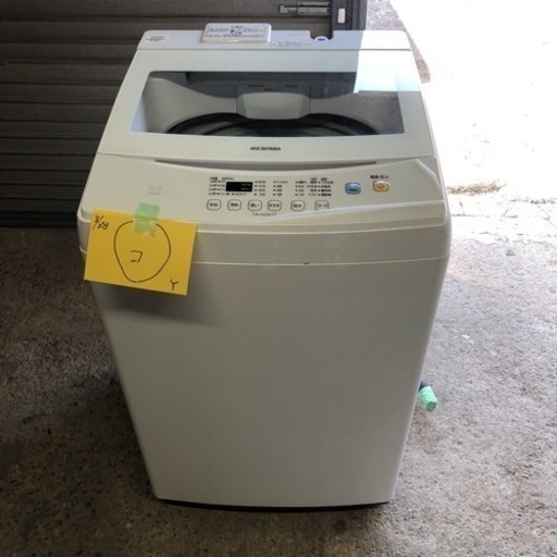 美品 アイリスオーヤマ IAW-T702 2019年製 洗濯機 全自動洗濯機 動作品