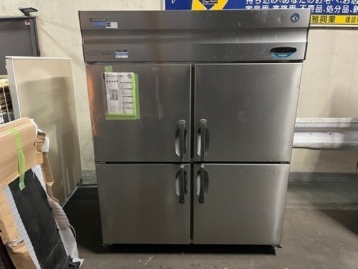 最終値下げ⭐︎ホシザキ冷蔵庫 HR-150XW3-ML