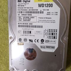 デスクトプ用　3.5インチ　120GB  ウルトラATAハードディスク